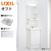 ʉϑ Itg Ԍ600mm Zbgv NV LIXIL 󒍐Yi X^_[h VOo[ 4tԔz [J[