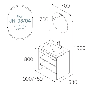 ʉϑ X}[gTj^[ WpfBX^C [JN-04] ACJ Ԍ750mm  [J[ @ll [3T