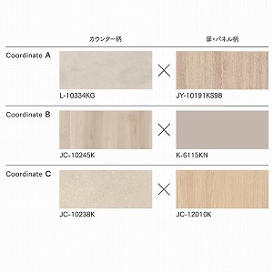 ʉϑ X}[gTj^[ WpfBX^C [JN-04] ACJ Ԍ750mm  [J[ @ll [3T