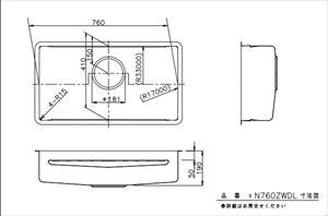 v~AVN 15R NbLOVN [N760ZWDL] O808~454mm n gE [J[