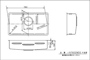 v~AVN 15R hXVN [N760ZWDS] O808~454mm n gE [J[