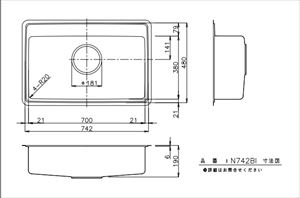 v~AVN 20RVN)fbLt [N742BI] O776~514mm n gE [J[