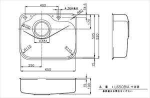 AhoXVN ٌ`VN)G{Xdl [L650BIAEB] O684~504mm n gE [J[