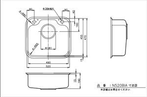 AhoXVN ٌ`VN [N520BIA] O554~504mm n gE [J[