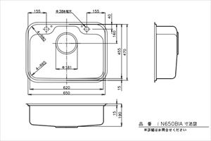 AhoXVN ٌ`VN [N650BIA] O684~504mm n gE [J[