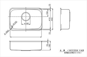 AhoXVN [N650BIW] O680~470mm n gE [J[