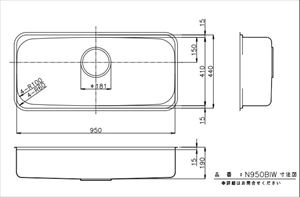 AhoXVN [N950BIW] O980~470mm n gE [J[