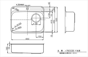 VN AhoXVN fbLt [R650BI] O680~550mm n gE [J[