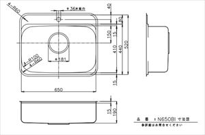 AhoXVN fbLt [N650BI] O680~550mm n gE [J[