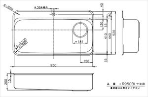 AhoXVN fbLt [R950BI] O980~550mm n gE [J[