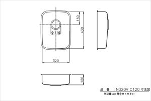 x[VbNVN [N320VC120] O350~460mm n gE [J[