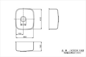 gE  VN x[VbNVN [M360W] O390~440mm n [J[