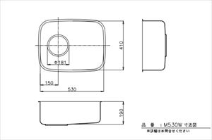 gE  VN x[VbNVN [M530W] O560~440mm n [J[