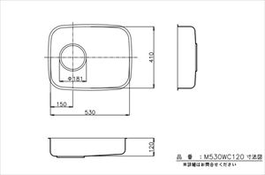 gE  VN x[VbNVN [M530WC120] O560~440mm n [J[