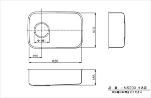 gE  VN x[VbNVN [M620X] O650~440mm n [J[