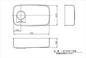 gE  VN x[VbNVN [M730W] O760~440mm n [J[