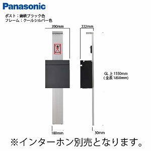 GgX|[ A[Lt[ J pi\jbN Panasonic [archiframej01] |Xg pP-UFv LED\Dt  z{bNX tȂ C^[zʔ