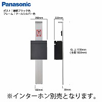 GgX|[ A[Lt[ J pi\jbN Panasonic [archiframej01] |Xg pP-UFv LED\Dt  z{bNX tȂ C^[zʔ