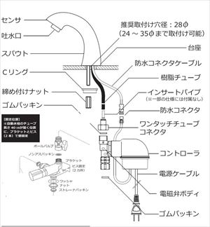 ЃoC^  f} [V-11WKX]  A^Cv AC100V