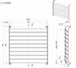 三菱電機 ルームエアコン室外機用部品 吹出ガイド [MAC-881SG] 吹出