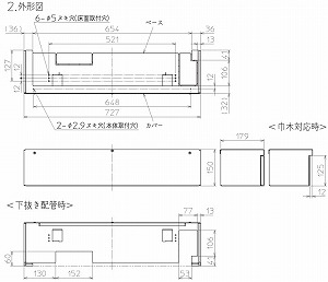 OHd@ [GARu`pi u(Jo[Ex[X) [MAC-311TD]