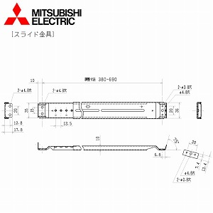 OHd@ [GAR XCh [MAC-830SL]