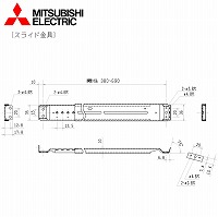 OHd@ [GAR XCh [MAC-830SL]