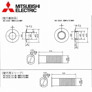 OHd@ [GAR ǌǕi [MAC-828AH]