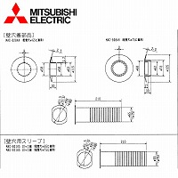 OHd@ [GAR ǌǕi [MAC-828AH]