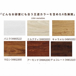 t[O w{Ebh [HERIBOWOOD] 100mm~600mm~2mm 1P[X20 1.2m2 БS [J[