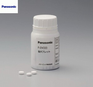 Panasonic パナソニック オプション 塩タブレット(約300粒入り) [F