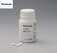 Panasonic pi\jbN IvV ^ubg(300) [F-ZVC03] f_ԏےEL@WAC[mp