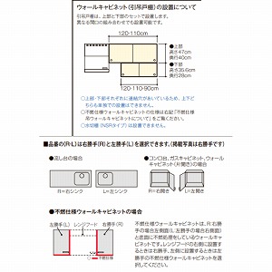 ZNViLb` ؐLrlbg EH[Lrlbg(50cm) NV LIXIL [GK-A-60F] Ԍ60cm sRdl GKV[Y   [J[