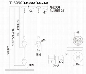 p ݉^ [TJ3243-W] DRYEWAVE hCEEF[u  zCg 1{   ƂȂ  ^JYƊ [J[