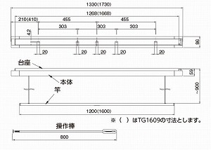 p ~ [TG1209] DRYEWAVE hCEEF[u  zCg ̓ubN    ^JYƊ [J[