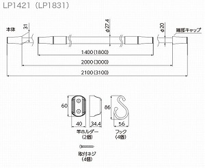 p Lk DRYEWAVE hCEEF[u   [LP1421-W] zCg 1{    ^JYƊ [J[