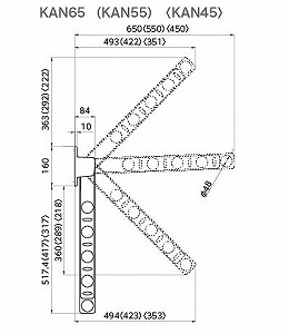 Op Ǘp [KAN55-W] DRYEWAVE(hCEEF[u) zCg 2{  ƂȂ ^JYƊ [J[