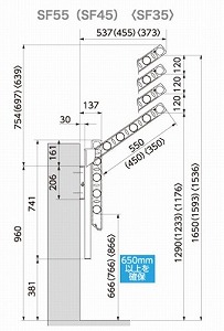 Op Ǘp [SF35-W] DRYEWAVE(hCEEF[u) zCg 2{  ƂȂ ^JYƊ [J[