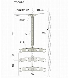 ^JYƊ Op ݉^ [TD6090-ST] DRYEWAVE(hCEEF[u) XeJ[ 2{   ƂȂ [J[