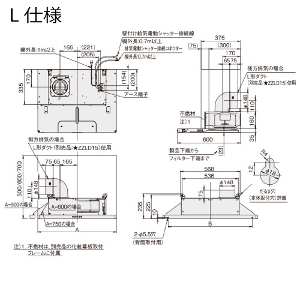 Nibv tbgXWt[h Ԍ60cm [ZRS60ABZ21FC(R/L)-E] ^ubN NG [J[	