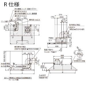 Nibv tbgXWt[h Ԍ60cm [ZRS60ABZ21FC(R/L)-E] ^ubN NG [J[	