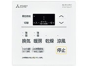 �����g�[�@�p �R���g���[���X�C�b�` �O�H MITSUBISHI [P-121SWM5] �o�X�����E�g�[�E���C�V�X�e���p����