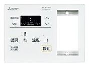 �����g�[�@�p�R���g���[���X�C�b�` �Ɩ��X�C�b�`��t�� �O�H MITSUBISHI [P-120SW5-T] �o�X�����E�g�[�E���C�V�X�e���p����