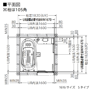 VXeoX TUi S^Cv TOTO 1616TCY 1؃TCY {dl rA_v^t  [J[