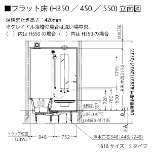 VXeoX TUi S^Cv TOTO 1616TCY 1؃TCY {dl rA_v^t  [J[