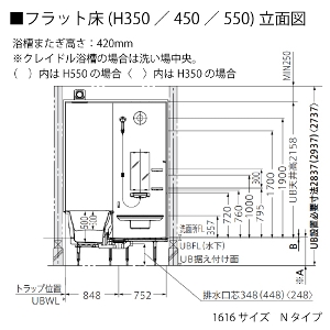 VXeoX TUi N^Cv TOTO 1616TCY 1؃TCY {dl rA_v^t  [J[