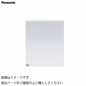 ʉϑ V[CX^_[hD530 1900mmp/750mm 1ʋ(ƖȂ)  pi\jbN Panasonic [GQC075FSBT] ~[̂