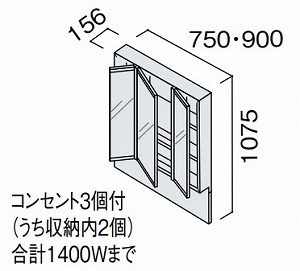 ʉϑ V[CX^_[hD530 1900mmp/750mm cCCLED3ʋ ~hpl pi\jbN Panasonic [GQC075FVET] ~[̂