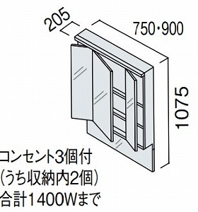 ʉϑ V[CX^_[hD530 1900mmp/750mm XLED3ʋ ~h~[ pi\jbN Panasonic [XGQC075FVDBTM] ~[̂