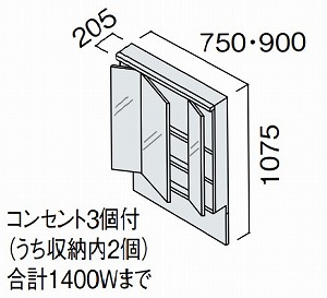 ʉϑ V[CX^_[hD530 1900mmp/900mm XLED3ʋ ~hpl pi\jbN Panasonic [GQC090FVDT] ~[̂